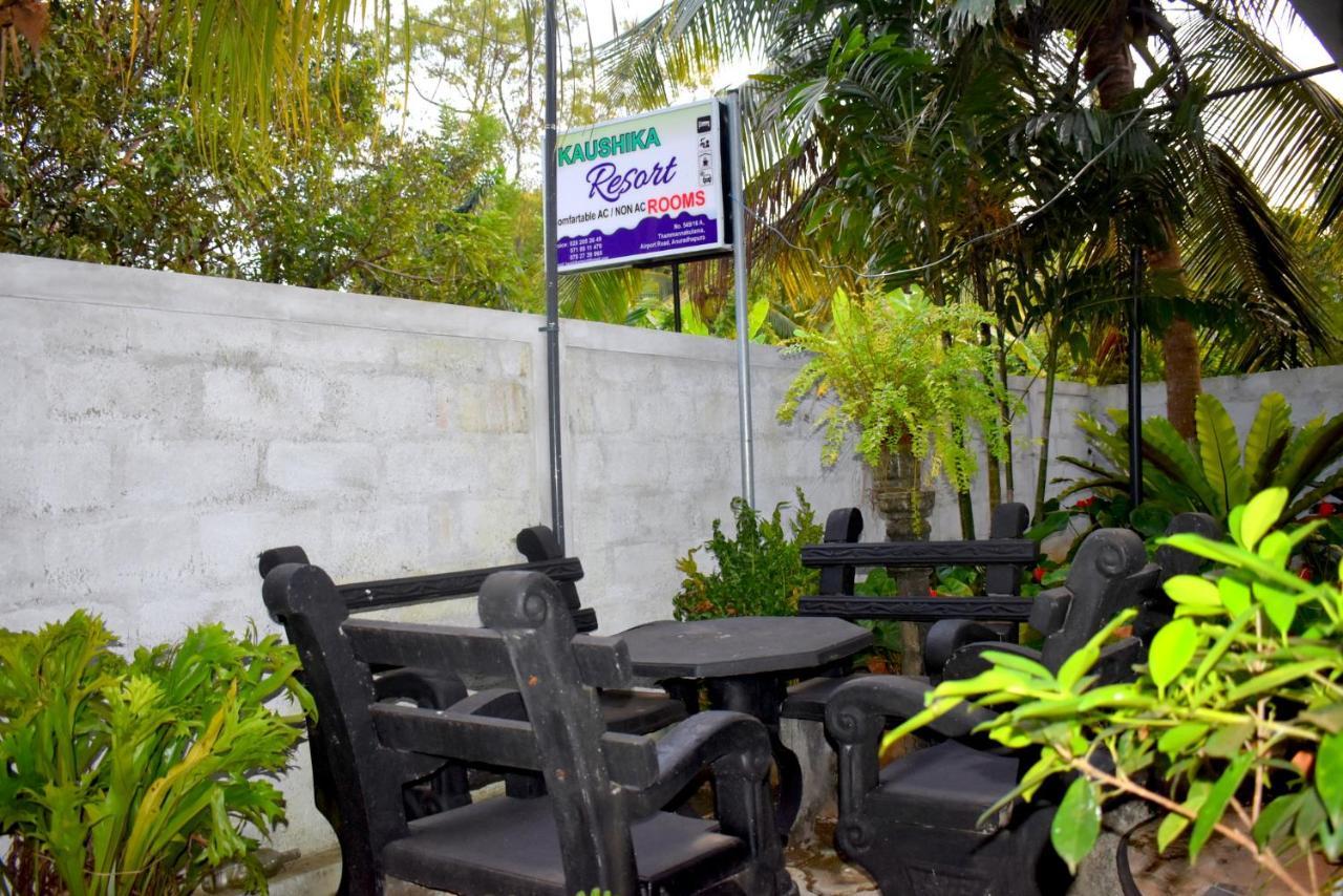 Kaushika Resort Anuradhapura Exterior photo